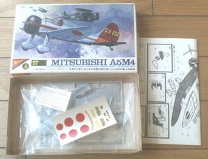 未組立【九六式四号艦上戦闘機 三菱Ａ５Ｍ４（１/７２スケール）】Ｎichimo日本物産