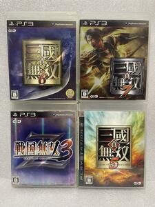 PS3 ゲームソフト 真・三國無双3 Z 真・三國無双5 真・三國無双6 真・三國無双7 4本セット まとめ売り H438