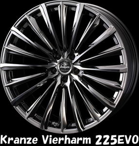 [業販限定販売] [4本セット] [新品] 20インチ Kranze Vierharm 225EVO 8.5J+42 225/35R20 クラウン [クレンツェ] [ヴィルハーム] [SBC]