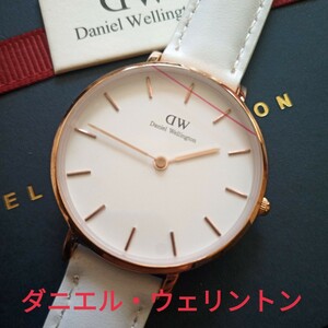 ★極美品★ 腕時計 ウォッチ ダニエル ウェリントン Daniel Wellington DW クオーツ 稼働中 箱付き 