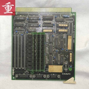 ★NEC PC98用 グラフィックボード スーパーバッファ サピエンスフレームプレミアム用★返品不可・動作未確認・ジャンク扱い・東京発★0329