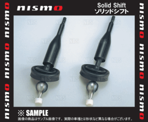 NISMO ニスモ ソリッドシフト　ステージア　C34/WGNC34　RB25DET (32839-RN595