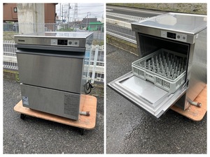 2018年製 大和冷機 食器洗浄機 DDW-UE4(13-50) 三相200V 50Hz 幅600 奥行600 高さ800mm アンダーカウンター ダイワ 東日本専用