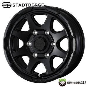 4本セット WEDS STADTBERGE 15x6.0J 6/139.7 +33 SMB YOKOHAMA GEOLANDAR X-AT G016A 195/80R15 ホワイトレター ハイエース 200系