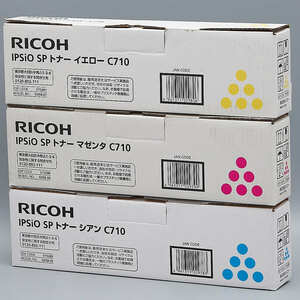 送料無料!! RICOH IPSIO SP トナーカートリッジ C710 純正 3色セット (シアン マゼンタ イエロー) 純正 (2)