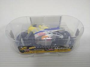 走る！ 最速バイクコレクション MotoGP　【ホンダ 2001 NSR500】サントリーコーヒーボス モトGP