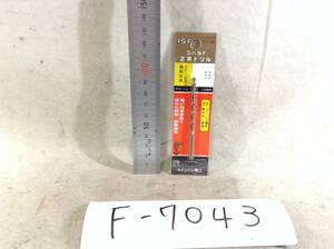 イシハシ精工 ISF コバルト正宗ドリル(HSCO-M42)　サイズM 3.6 即決品　定形外OK　F-7043