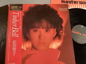 LP(マスター・サウンド盤)●松田聖子／Tinker Bell●帯付良好品！