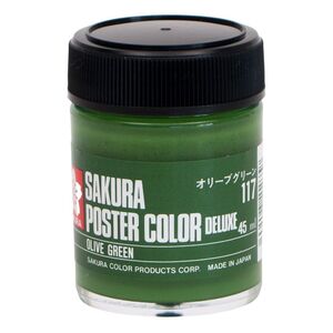 （まとめ買い）サクラクレパス ポスターカラー デラックス 45ml オリーブグリーン PWD45ML#117 〔×5〕