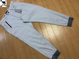 ・スピード発送 OAKLEY GOLF(オークリーゴルフ)SKULL VERSATILE TPD JOGGER 5.0 ストレッチ ジョガーパンツ FOA404233(WHITE)９７