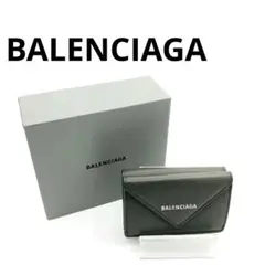 未使用　BALENCIAGA PAPIER MINI WALLET ダークグレー