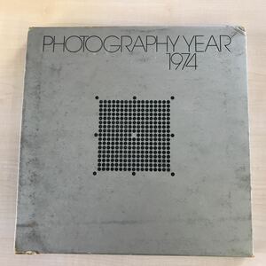 ライフ写真年鑑1974