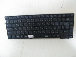 4012◆富士通　UH55/M キーボード(V132326BJ2)