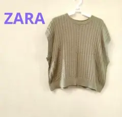 ZARA ザラ ノースリーブ ニット セーター 5755/116/505/S