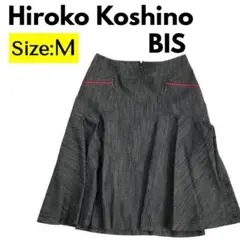 【一点物】Hiroko Koshino BIS レディース スカート a173