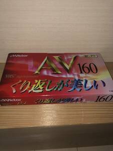 ■新品■Victor ビデオテープ AV160