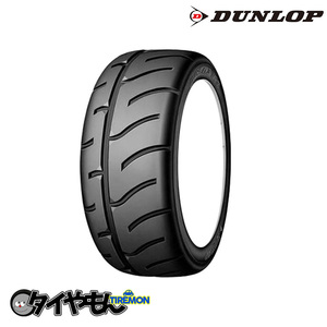 ダンロップ DIREZZA 02G 165/60R13 165/60-13 73H DZ02G H1 EN 13インチ 1本のみ ディレッツァ 02G DUNLOP サマータイヤ