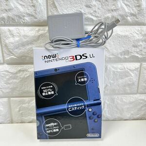 1円 美品 任天堂 ニンテンドー NEW3DSLL 本体 付属品 美品 人気 ゲーム機本体 3DSLL本体 メタリックブルー Newニンテンドー3DS LL 初期化済