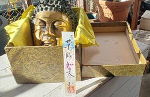 ！美品！！乾漆彫刻「薬師如来像」（詳細不明）