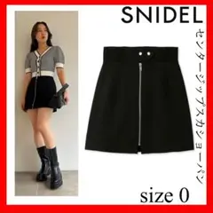 SNIDEL✨ センタージップスカショーパン　ブラック　サイズ0