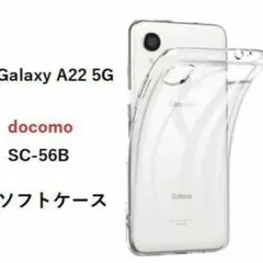 ★　Galaxy A22 5G  　ソフトケース　 NO178 -2