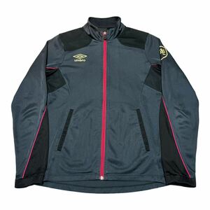 umbro アンブロ トレーニングウェア ジャージジャケット M