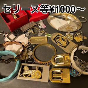 1000円〜 v44 大量 ブランドアクセサリー 小物まとめ売 グッチ セリーヌ コーチ アンテプリマ ミキモト バーバリー等 ヴィンテージ