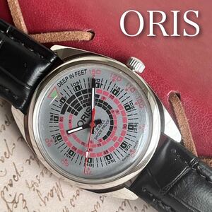 ■美品■オリス■ORIS 手巻き機械式1980年代ヴィンテージメンズ腕時計アンティーク即納 男性人気ブランド 灰桃176