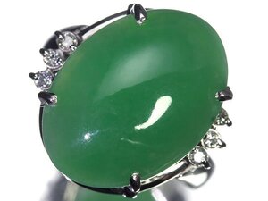 2UL12055SS【売り切り】新品【RK宝石】≪Jade≫ 樹脂含侵なし!! 天然翡翠 特大9.341ct!! 極上ダイヤモンド Pt900 高級リング ヒスイ ダイヤ