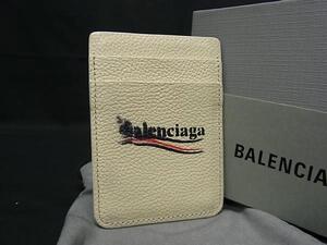 1円■極美品■BALENCIAGA バレンシアガ レザー キャッシュ マグネットカードホルダー カードケース レディース アイボリー系 FJ4017