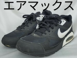 NIKE AIRMAX us9.5 27.5cm 黒 ナイキ エアマックス スウォッシュ ブラック スニーカー 靴