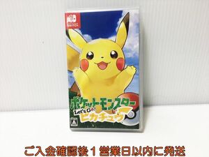 【1円】switch ポケットモンスター Let’s Go! ピカチュウ- ゲームソフト Nintendo スイッチ 1A0228-031ek/G1