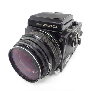 ty 6786-1 324 動作未確認 ZENZA BRONICA ETR ゼンザブロニカ フィルムカメラ ZENZANON MC F2.8 75mm 中判カメラ ブラック 黒 昭和レトロ