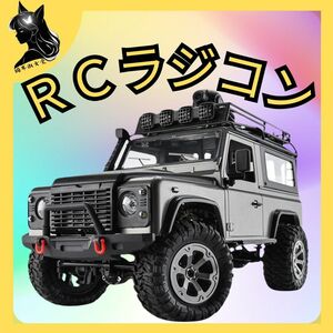 1/12 FPV RC ピックアップ トラック 全地形対応！新感覚の遊び体験！