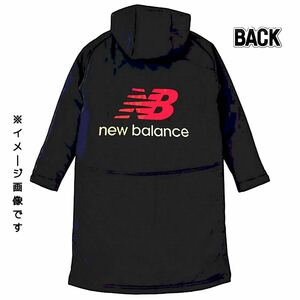 new balance ニューバランス ベンチコート シャカシャカ 裏ボア ブラック 黒 保温 ソフト 野球 150cm