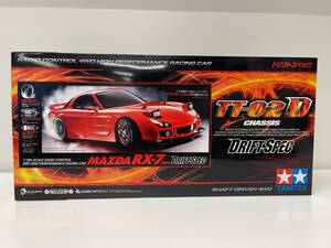 未組立 　タミヤ　1/10RC マツダ RX-7　FD3S　TT-02Dシャーシ　ドリフトスペック 58648