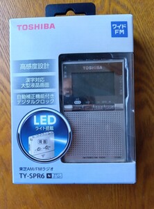 TOSHIBA 東芝　ポケットラジオ　TY−SPR6 ワイドFM対応