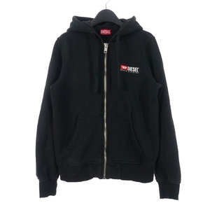 ディーゼル DIESEL S-Ginn-Hood-Zip-Div ジップパーカー フーディ スウェット 裏毛 S 黒 ブラック メンズ