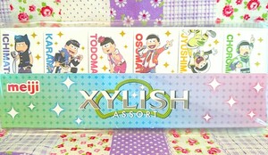 即決 未開封 新品 おそ松さん XYLISH キシリッシュ オリジナルふせん 付箋 おそ松 カラ松 チョロ松 一松 十四松 トド松 明治 meiji 非売品