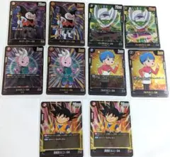 ✭㉑ドラゴンボール フュージョンワールド 限界を超えし者 パラレル da10枚