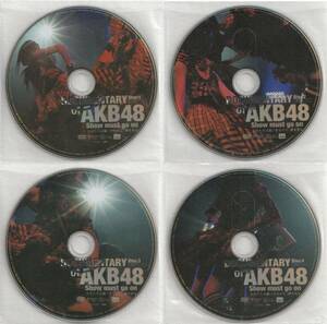 02-36★送料無料★ケース無し★４枚組★AKB48★DOCUMENTARY OF AKB48★2012年★444分★Show must go on 少女たちは傷つきながら、夢を見る