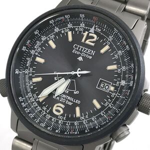 超美品 CITIZEN シチズン PROMASTER プロマスター Eco-Drive エコドライブ 腕時計 PMD56-2771 H411-T004911 電波ソーラー 動作確認済