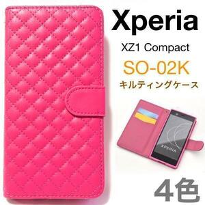 Xperia XZ1 Compact ケース so-02k ケース キルティング エクスペリア　スマホケース