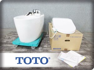 ■美品■TOTO■ネオレストDH1■壁排水■タンクレス■ウォシュレットトイレ■2021年製■TCF9565R/CS989BPX■36万■khhx988k