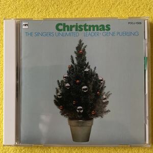 クリスマス／シンガース・アンリミティッド　中古CD