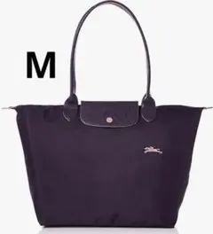 ロンシャン LONGCHAMP トートバッグ プリアージュM