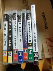 PS3ソフト６個+Xbox360ソフト１個④龍が如く極ユアシェイプセインツロウ