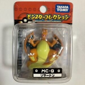 ポケモン モンスターコレクション モンコレ MC-9 リザードン★タカラトミー★フィギュア★POCKET MONSTERS