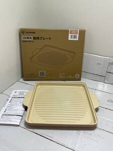 アイリスオーヤマ　IH 専用焼肉プレート　1HKP-YP14　ピンク