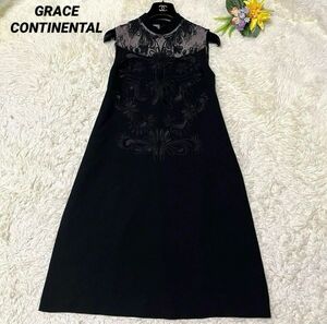 GRACE CONTINENTAL グレースコンチネンタル ロング ワンピース 花柄 フラワー 刺繍 フレア ドレス パーティー 黒 ブラック 36